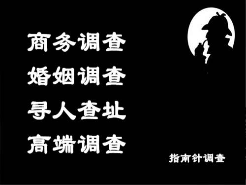 突泉侦探可以帮助解决怀疑有婚外情的问题吗